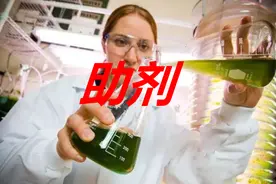 助剂好，效果就好！这才是为啥有些农药贵的原因图片