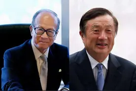 任正非叫他大哥，华为落难他200亿相救，李嘉诚：被骂的英雄(转载图片
