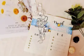 35岁成人自律计划表图片