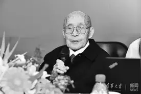 “中国水工业鼻祖”许保玖逝世，曾被美国列入禁止回国名单图片