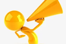 官方答复！黄岛这些村庄拆迁最新消息来了图片