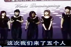 五个有梦想的女孩来参加比赛，评委称人漂亮，舞蹈跳的也太好了视频封面