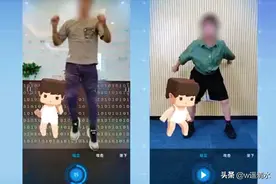 迷你世界 星工坊录制动作进游戏 自定义模型动作编辑要素图片