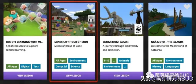 推荐孩子玩《我的世界》Minecraft，这份免费攻略记得下载好！