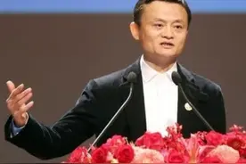电商下沉大战正式打响，挣“穷人钱”的80后黄峥，首次超越马云图片
