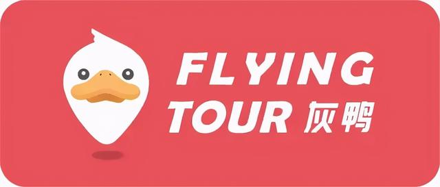 400g身体乳可以托运吗