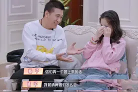 黄圣依10秒落泪，模仿杨子一秒入戏：爱合不合适，只有自己知道图片