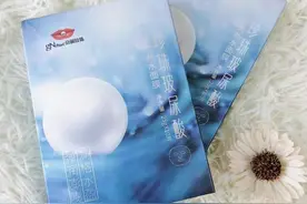 如果你买不起大牌面膜，试试这3款国货面膜，效果出乎意料的好图片