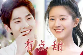 杨洋和赵露思怎么了？超详细事件梳理助你快乐吃瓜图片