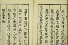 一文讲透（东垣三方）-中焦脾胃常用方图片