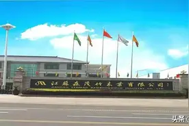 宜兴这家企业再度打赢美国反倾销官司 全国56家出口企业因此获益图片