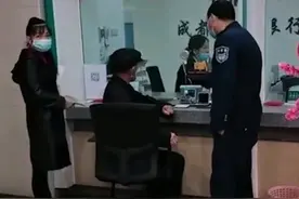 老人取钱被要求实名认证-我的身份证却取不到我的钱，你怎么看？图片