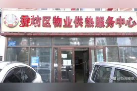 阳台漏水，报修没人管！行业主管部门介入，物业态度大转变图片
