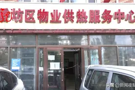 阳台漏水，报修没人管！行业主管部门介入，物业态度大转变图片
