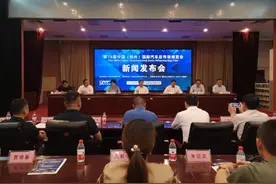 10万多种商品亮相！汽车后市场博览会将于6月举办图片