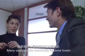 那些对着干的男女，最后都成了情侣图片