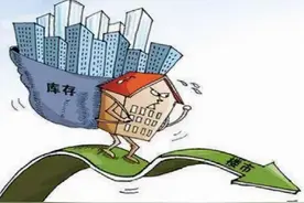 “东盛福、西和谐”—济南改善市场的难兄难弟图片