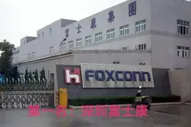广东十大良心工厂图片