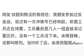 缉毒武警回家探亲，路上警察暗中保护，到家再交接给当地派出所图片