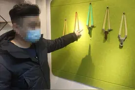 北京铁警巡逻中发现多处有钢珠立即追查安全隐患图片