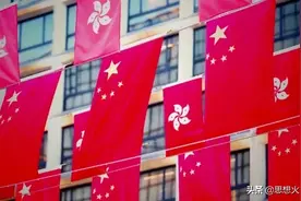 英国共产党（马列）：英国政府反华的愚蠢行为图片