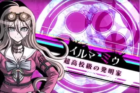 日本动漫里的高中生一个比一个厉害，自称“普通”其实都是大佬图片