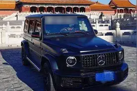 女子开车进故宫，院长向公众致歉，分管副院长和保卫处处长被停职视频封面