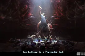 “上帝视角”看乌合麒麟道歉事件图片