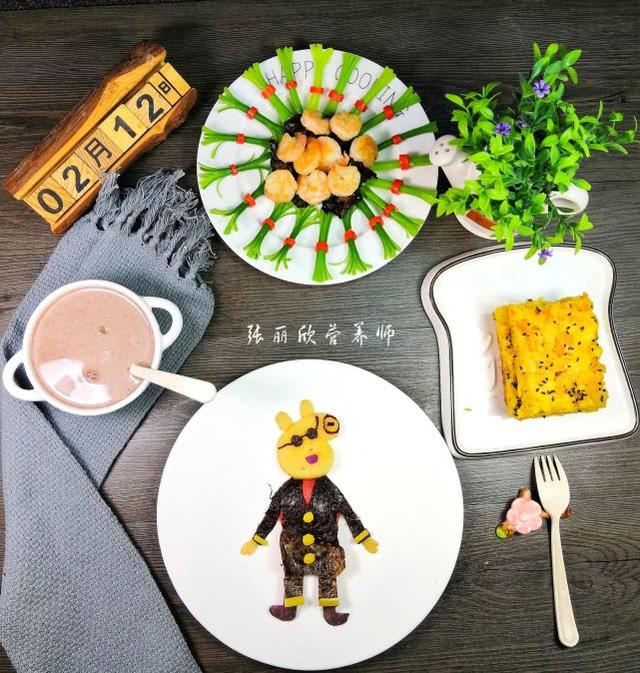 看这营养餐，让你家娃也爱上吃饭