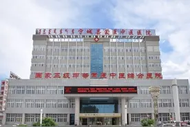 赤峰市三甲医院汇总图片