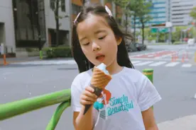 夏天被允许吃冷饮的孩子，与被禁止的孩子相比，长大后差别不小图片