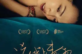 《送我上青云》：人生困局，最终都只能靠自己图片