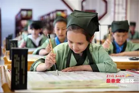 将泰山文化与当地传统文化结合，打造“鲁礼庆婚”品牌，完善基层公共文化服务体系——文化润疆细无声图片