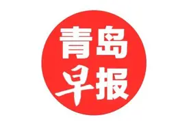 李昌任胶州市人民政府副市长、胶州市公安局局长图片