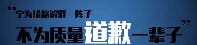 高手做销售,这样发朋友圈,难怪销量是别人的10倍!