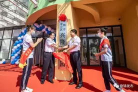 盘锦市又增一所公立幼儿园图片