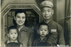 我的哥哥李新民图片