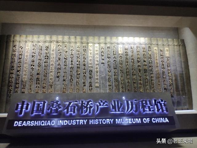 叠石桥国际家纺城，4A景区，日均人流量五万，藏着中国家纺博物馆