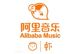 爷青结！曾经国内最好的音乐App，要凉了图片