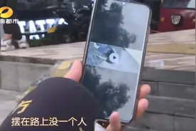 事发长沙解放西！22岁小伙酒吧聚会后离世，家人泣诉：原本可以避免图片
