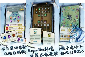 几款好玩的单机放置手游推荐图片