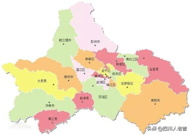 新中国成立以来成都行政区划变迁史