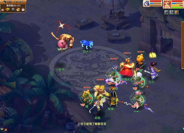 梦幻西游：9小时无消耗速升69级秘籍，快速练小号的不二之选