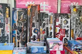 玩具枪市场调查：致富的和危险的图片