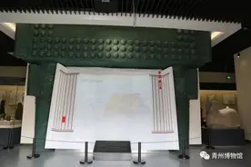 青州市博物馆2020年中秋、国庆节假期开放公告图片