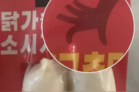 宋祖儿就是内娱“躺平”少女吧！太佛了图片