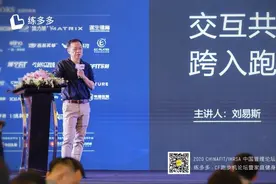 健身房跑步机：弄清这几件事，成本变利润图片