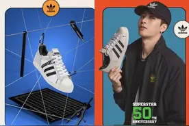 阿迪贝壳头50周年，发售直降400！新解构风意外又合了鞋圈胃口？图片