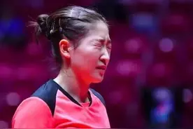 刘诗雯难圆大满贯的真正原因，其实就是难逃命理，天意使然图片