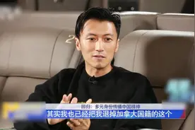 谢霆锋申请退掉加拿大国籍：我在香港出生，本来就是个中国人图片